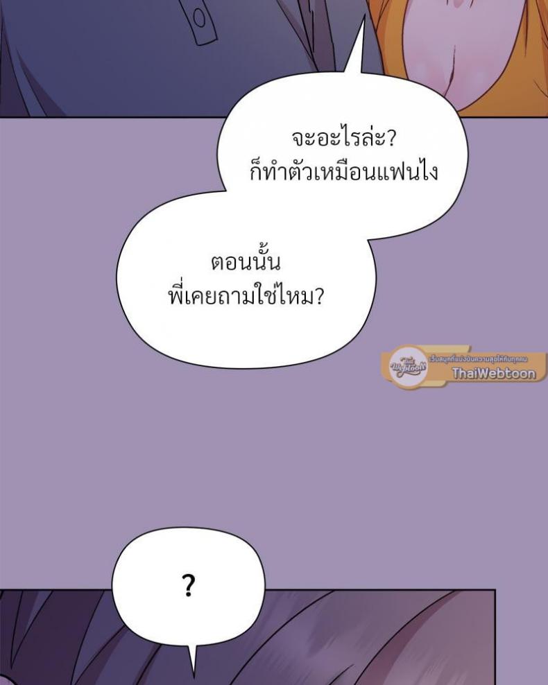 page-117