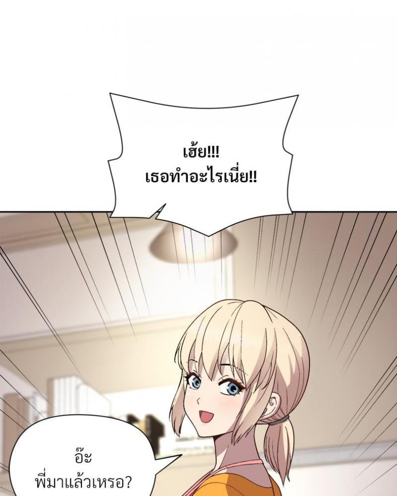 page-48