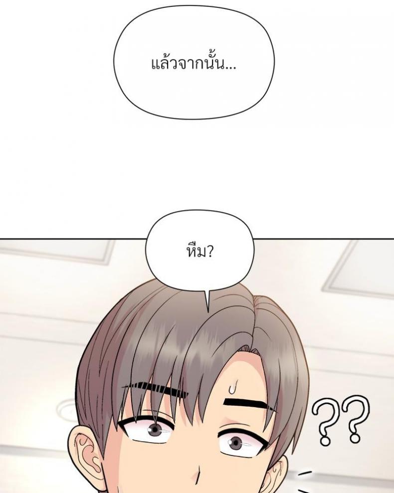 page-42