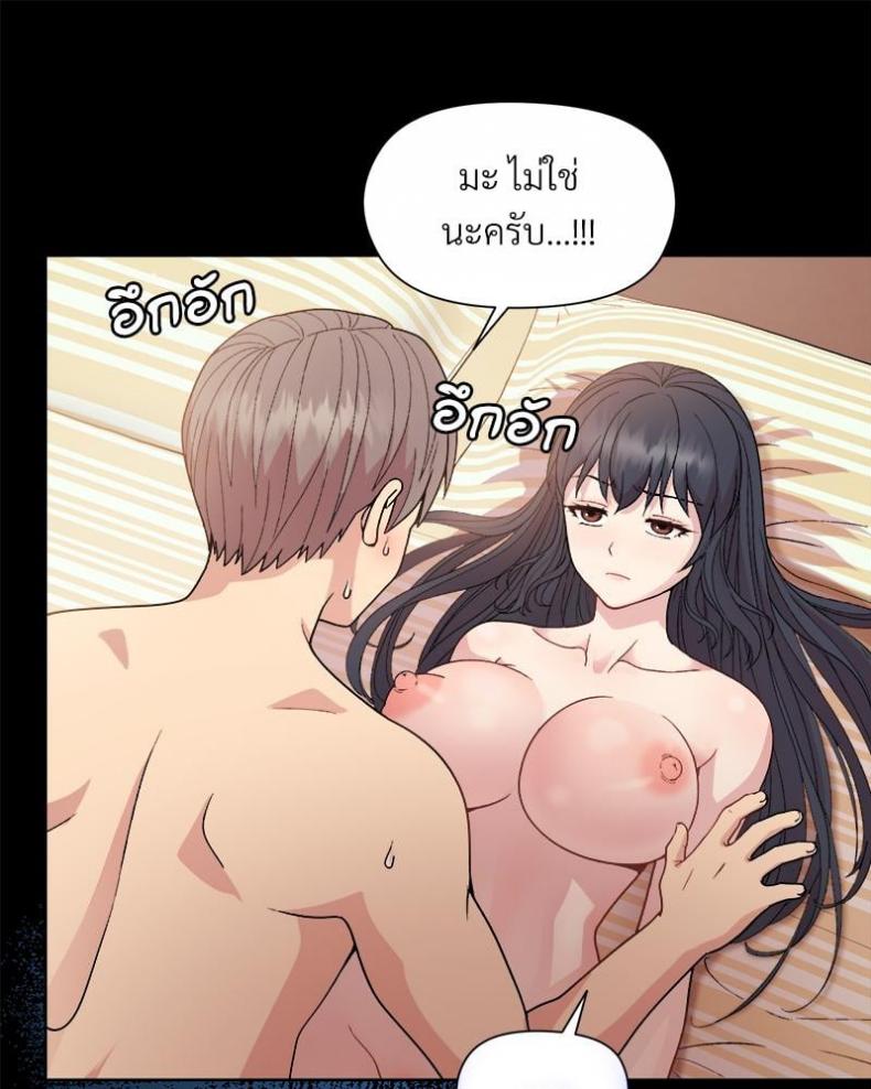 page-28