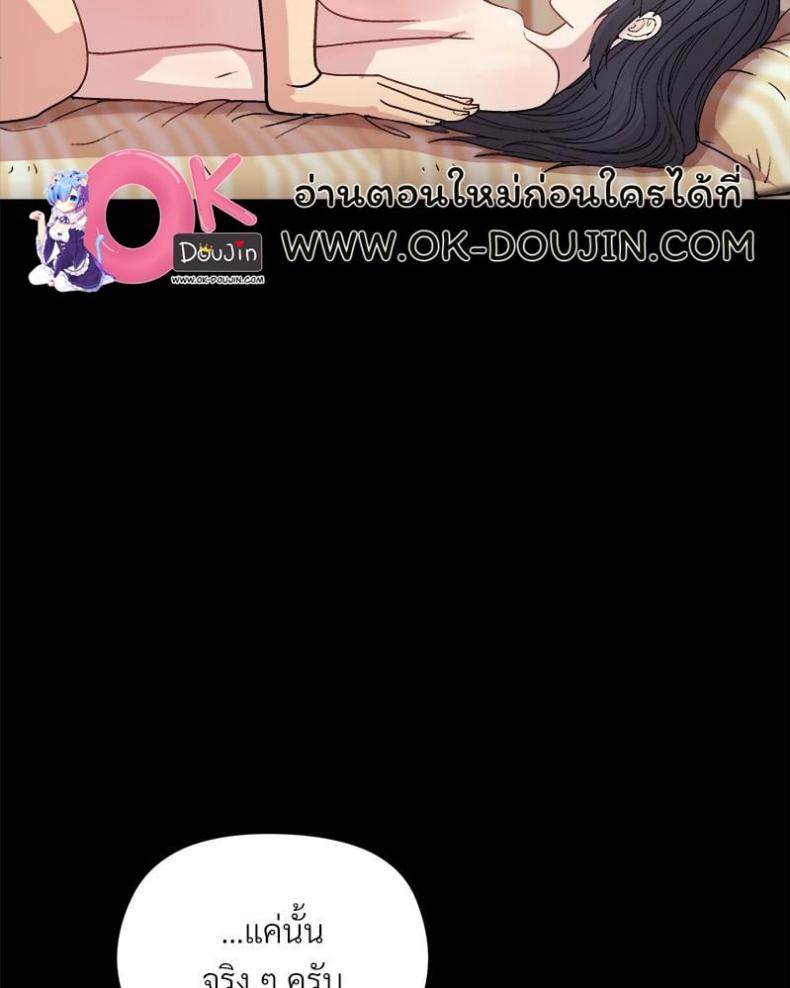 page-25