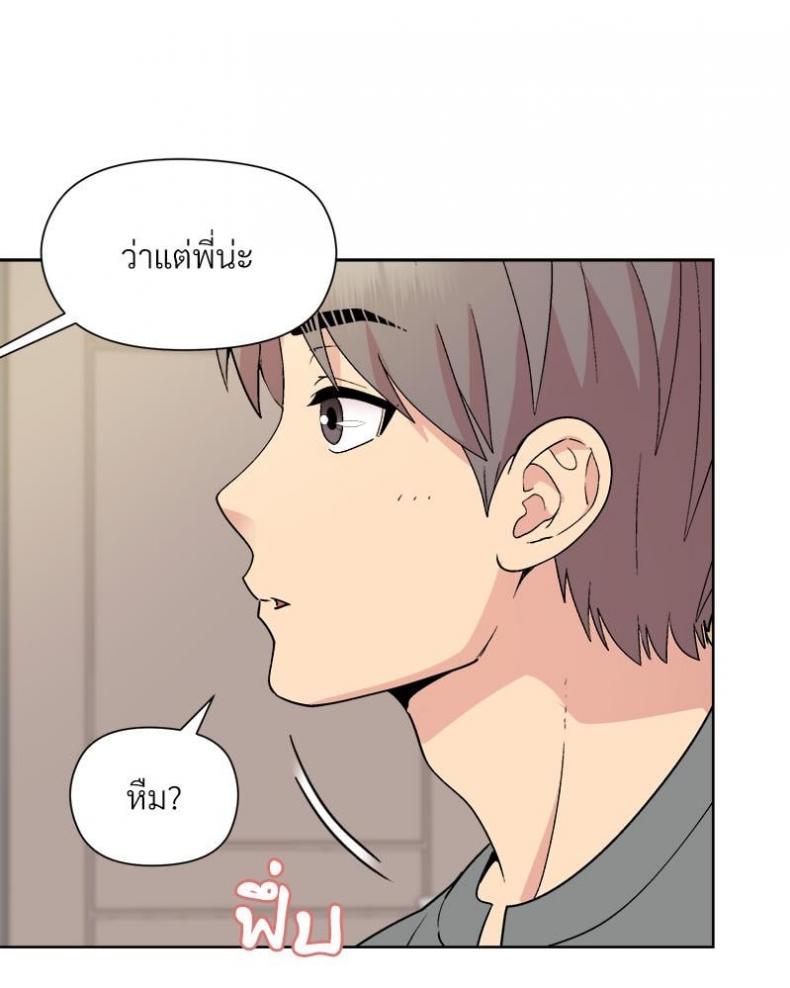 page-76
