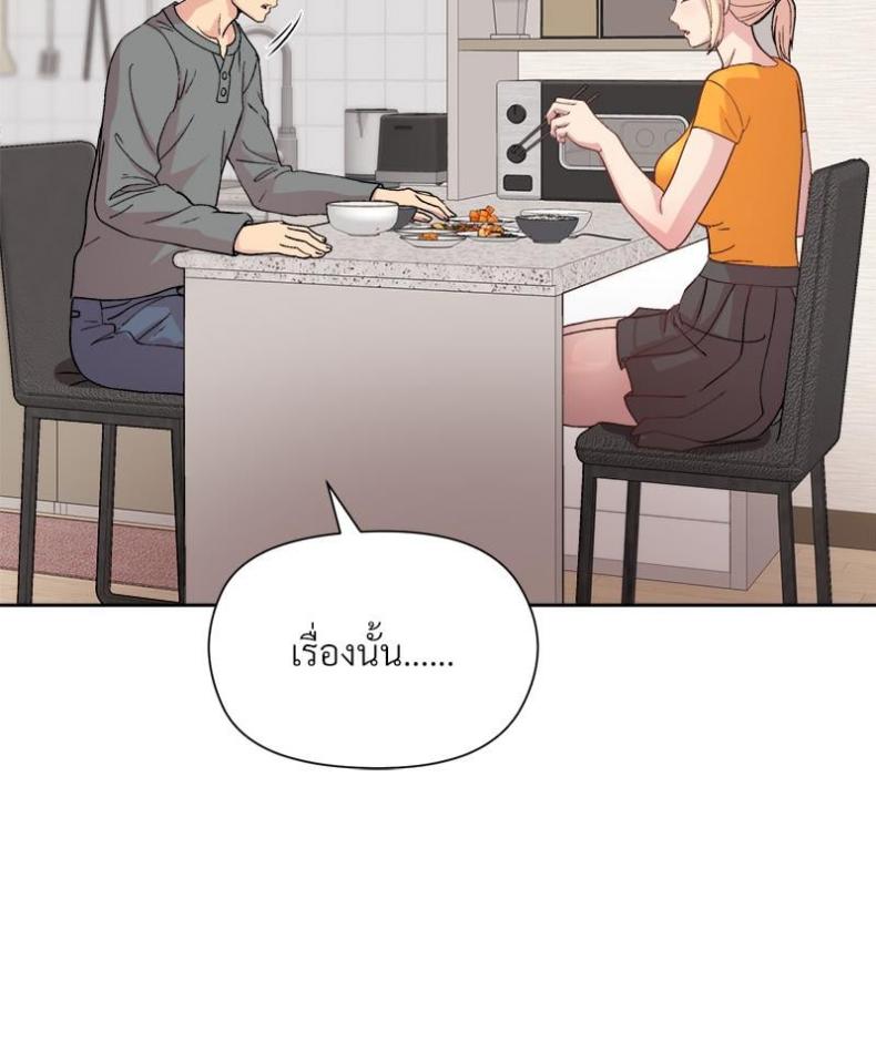 page-93