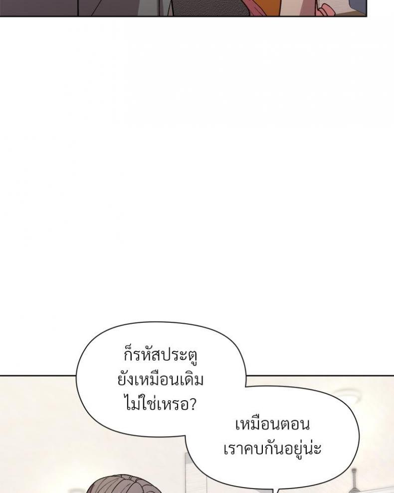 page-55