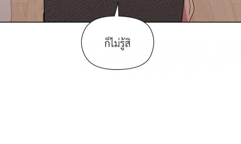 page-84