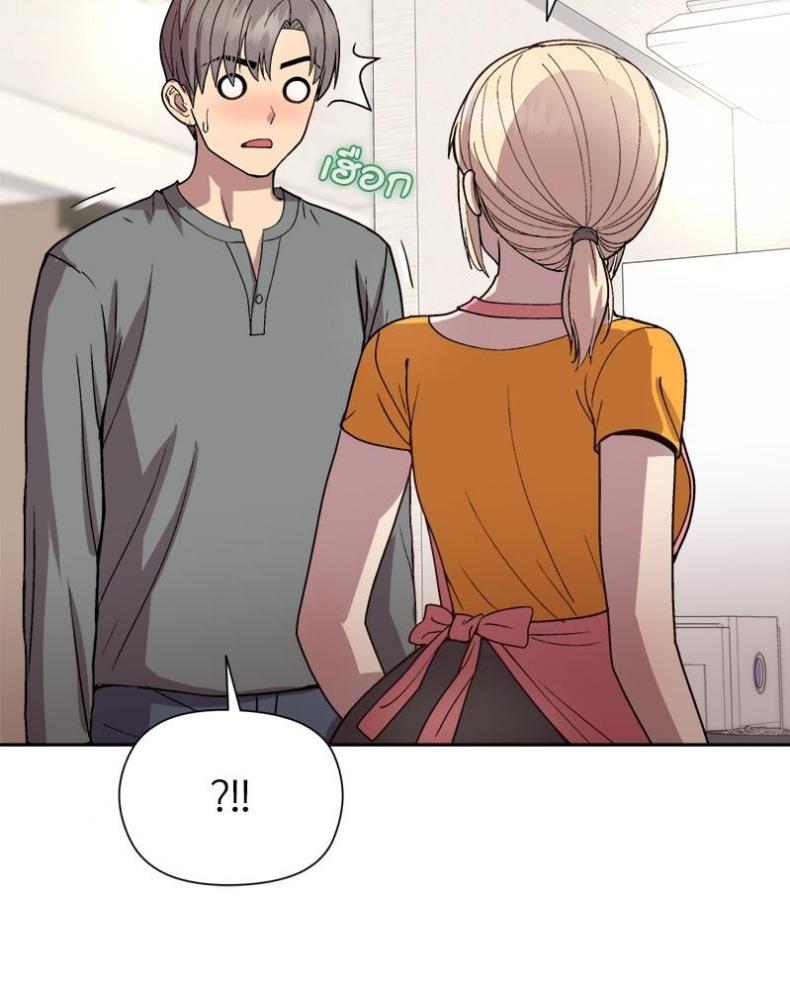 page-56