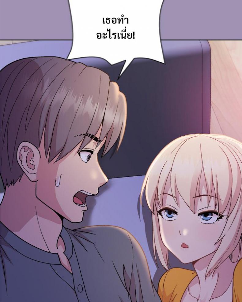 page-116