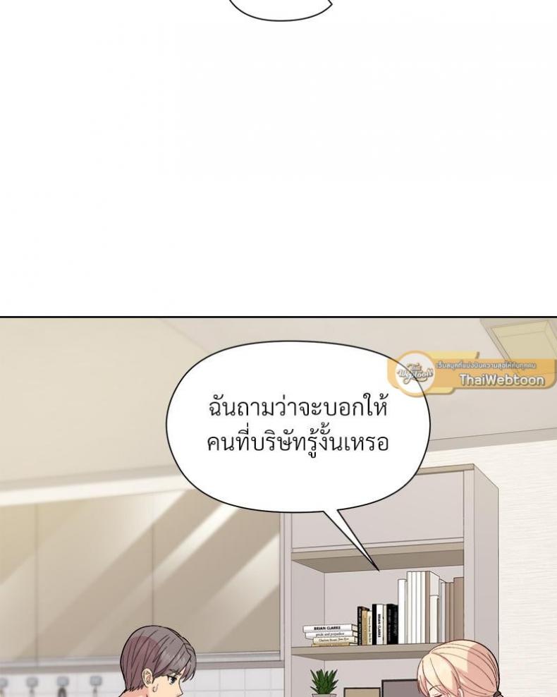 page-92