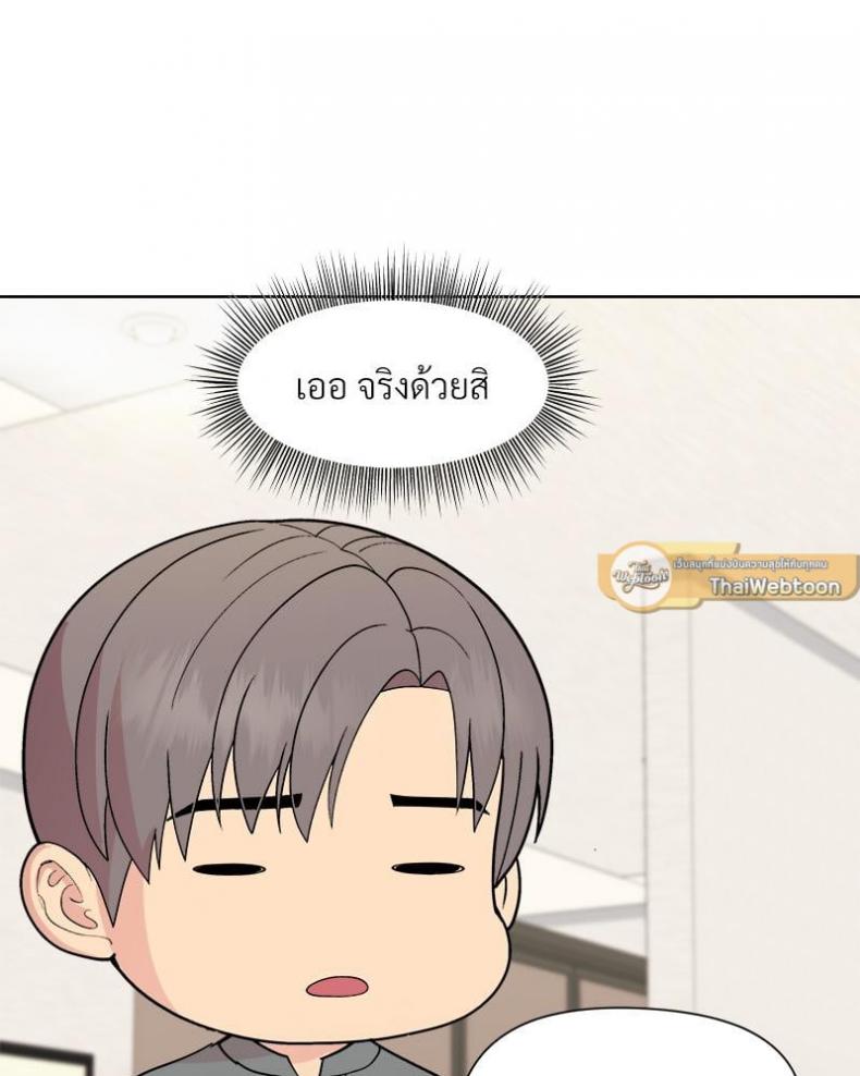 page-58