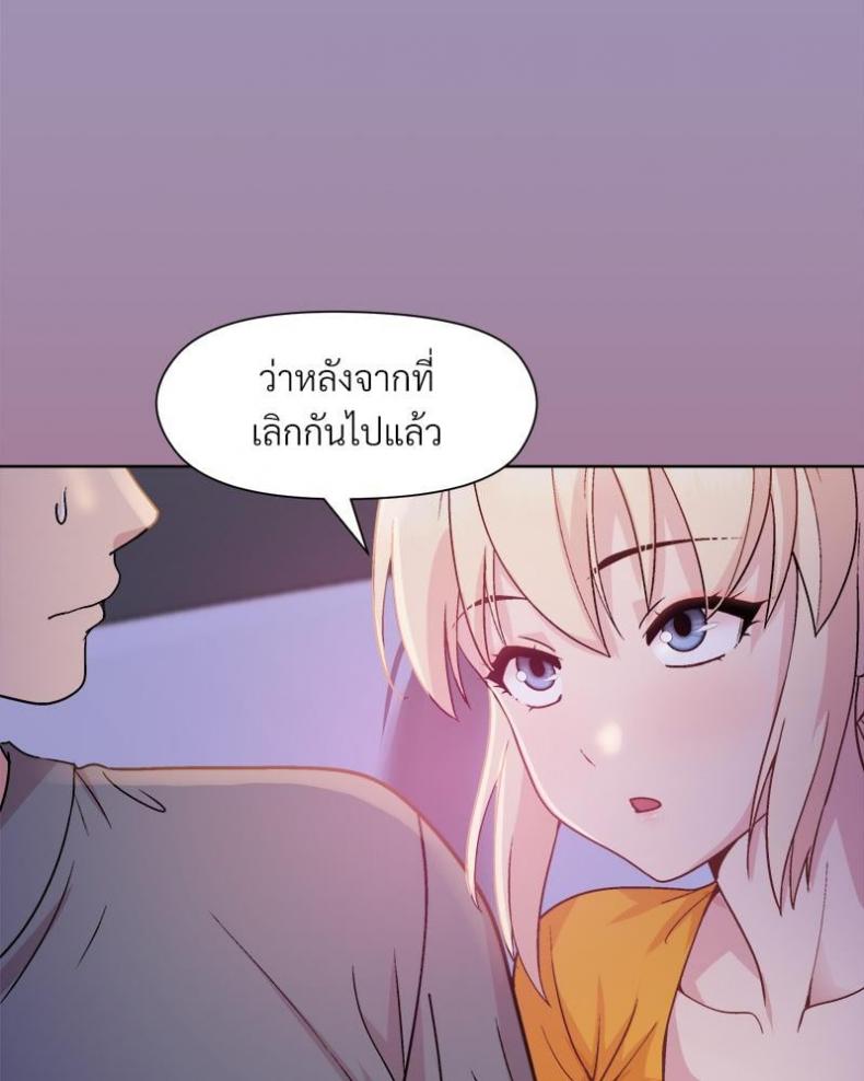 page-119
