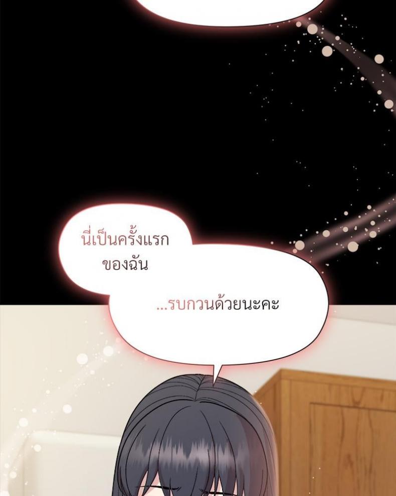 page-34