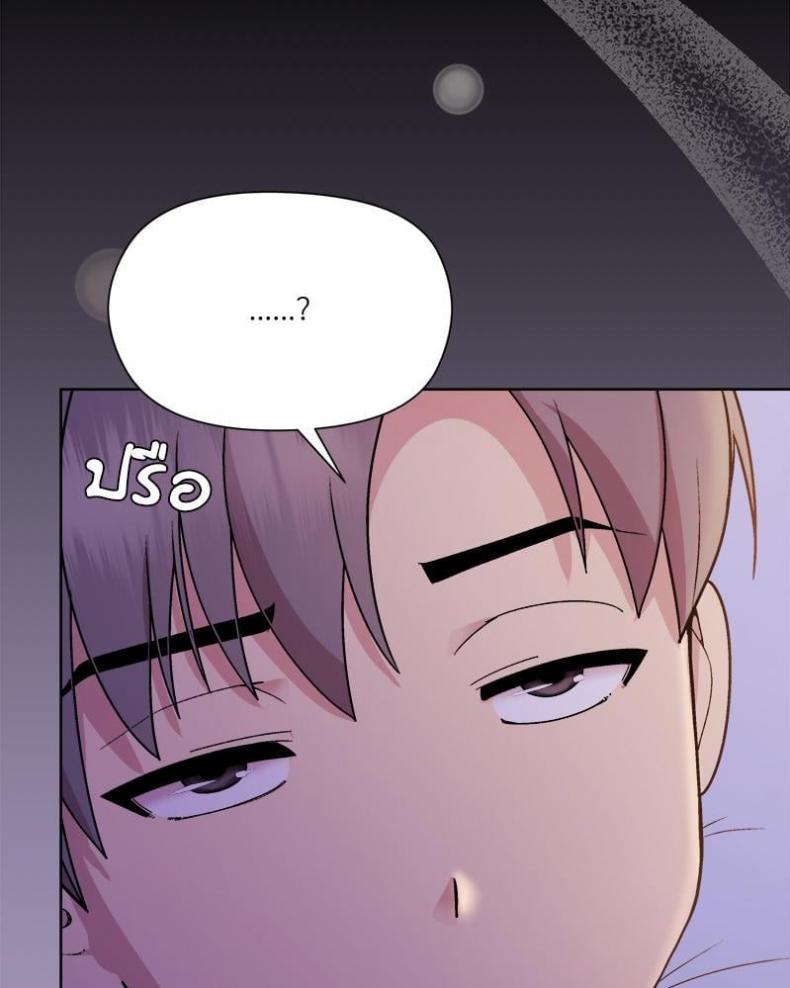 page-108