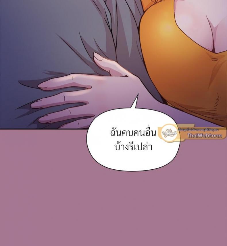 page-120