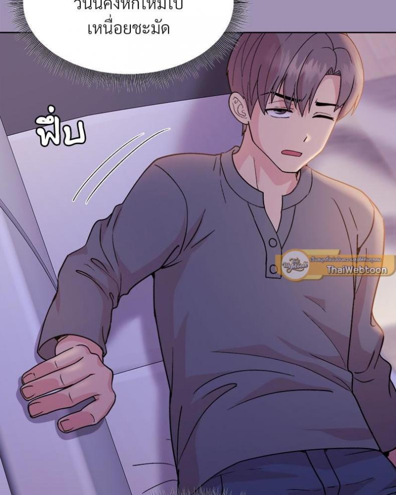 page-110
