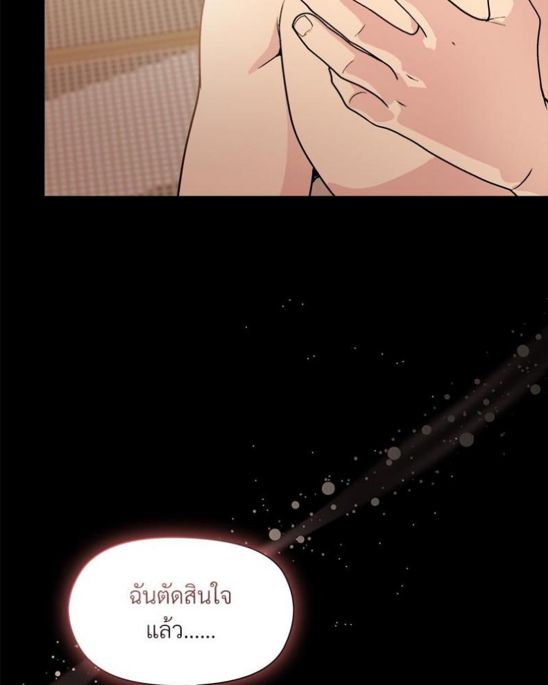 page-32