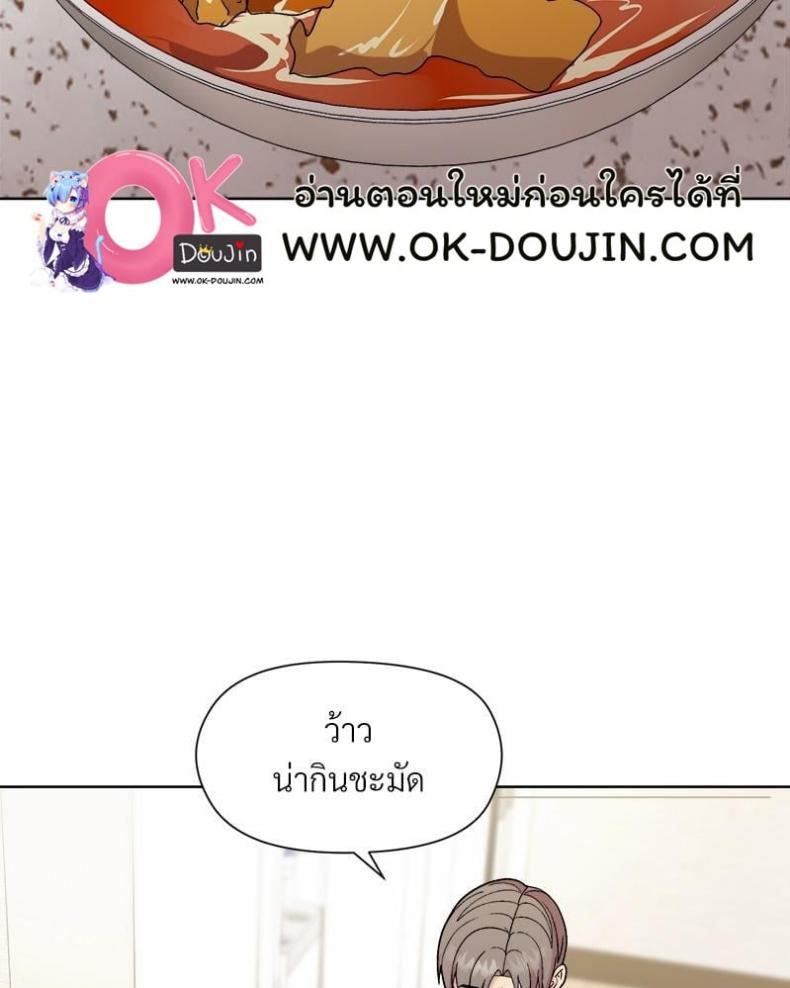page-62
