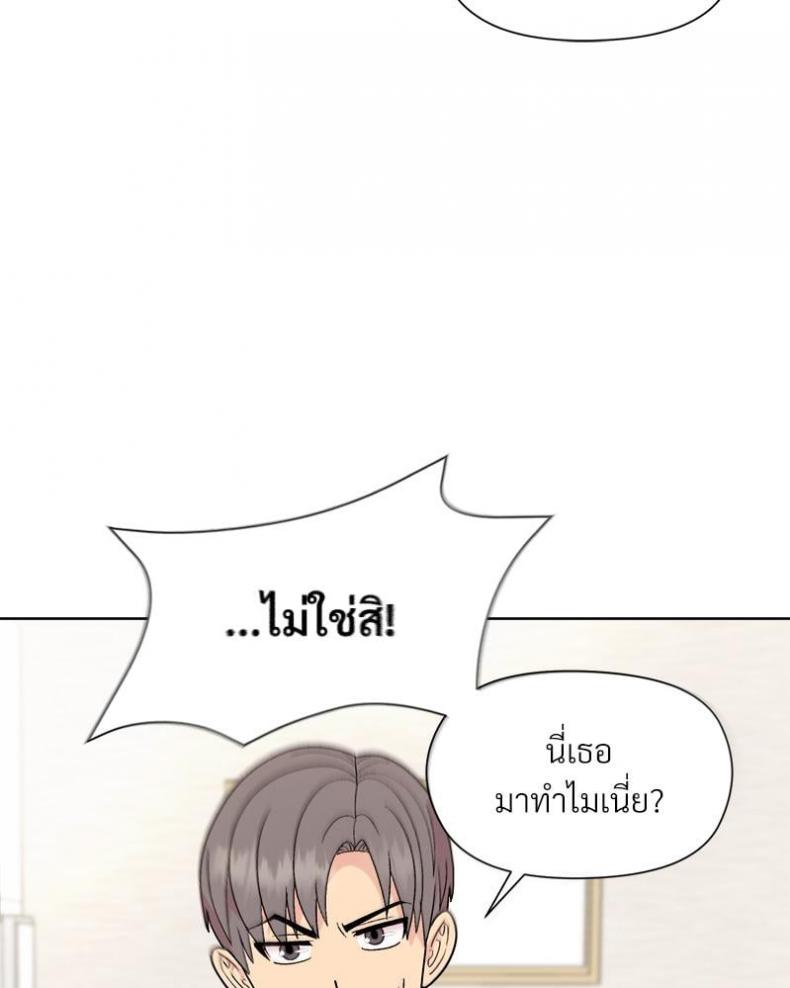 page-64