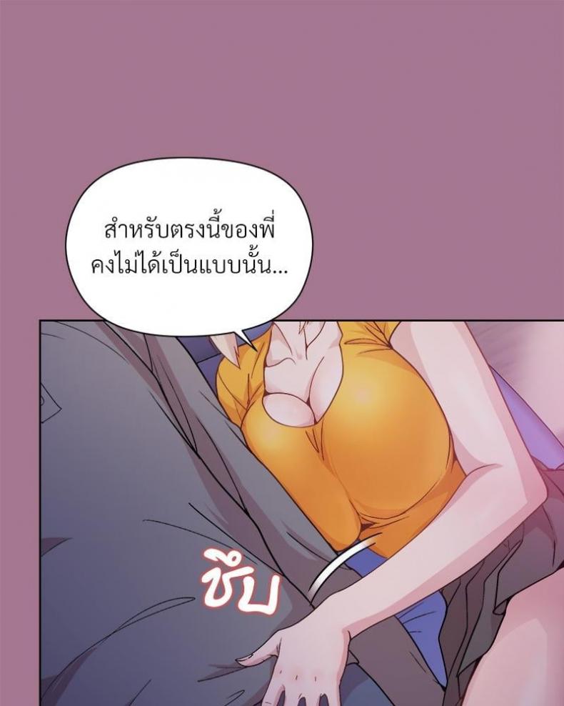page-121