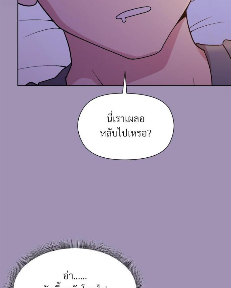 page-109