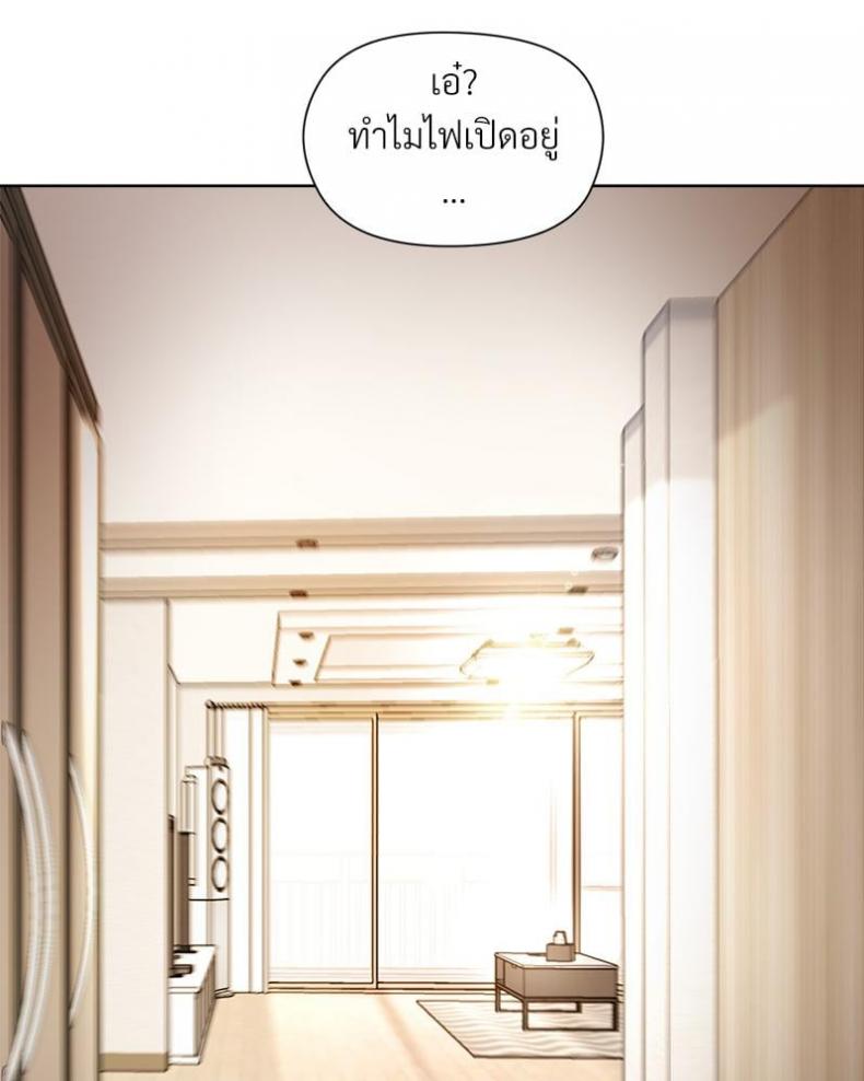 page-44