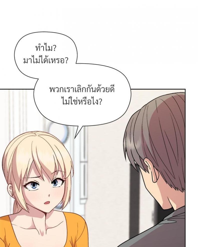 page-67