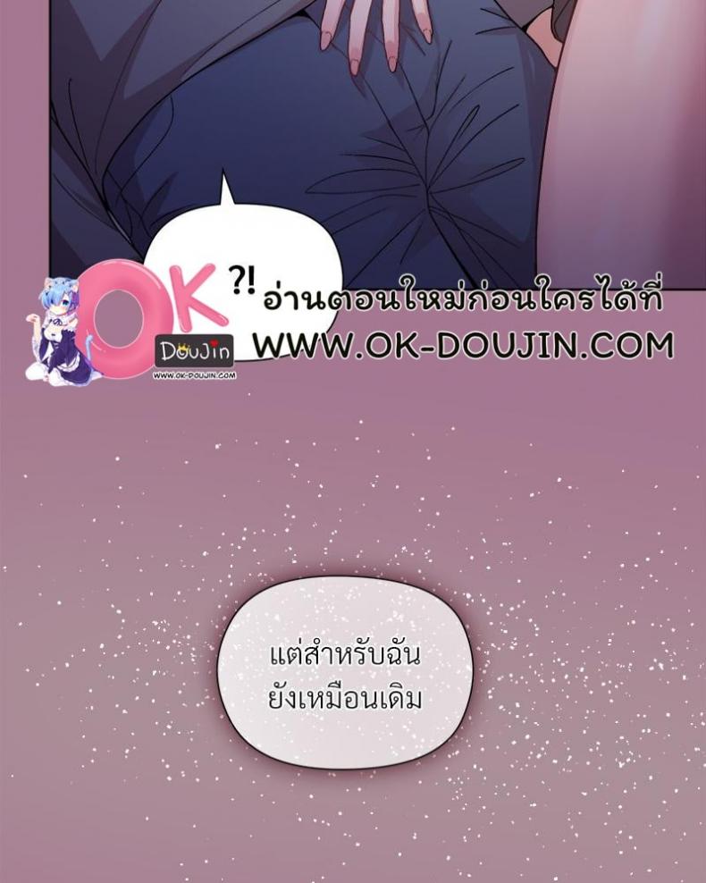 page-122
