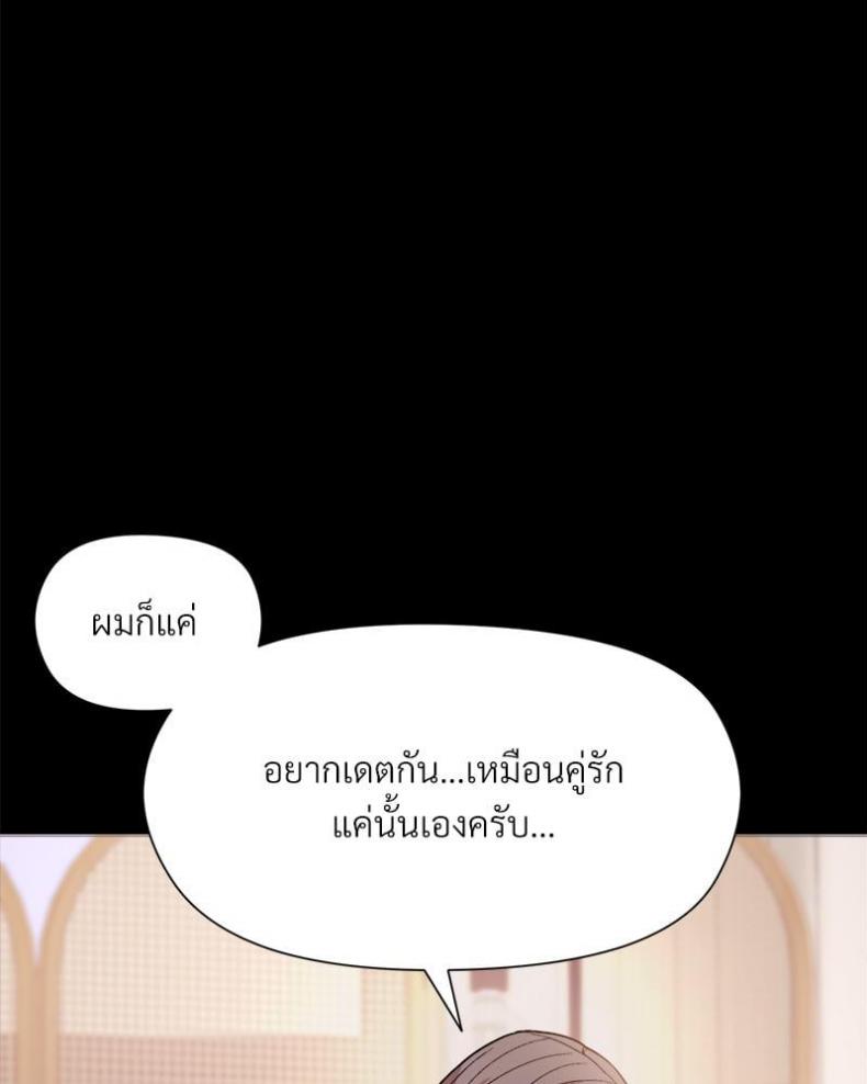 page-22