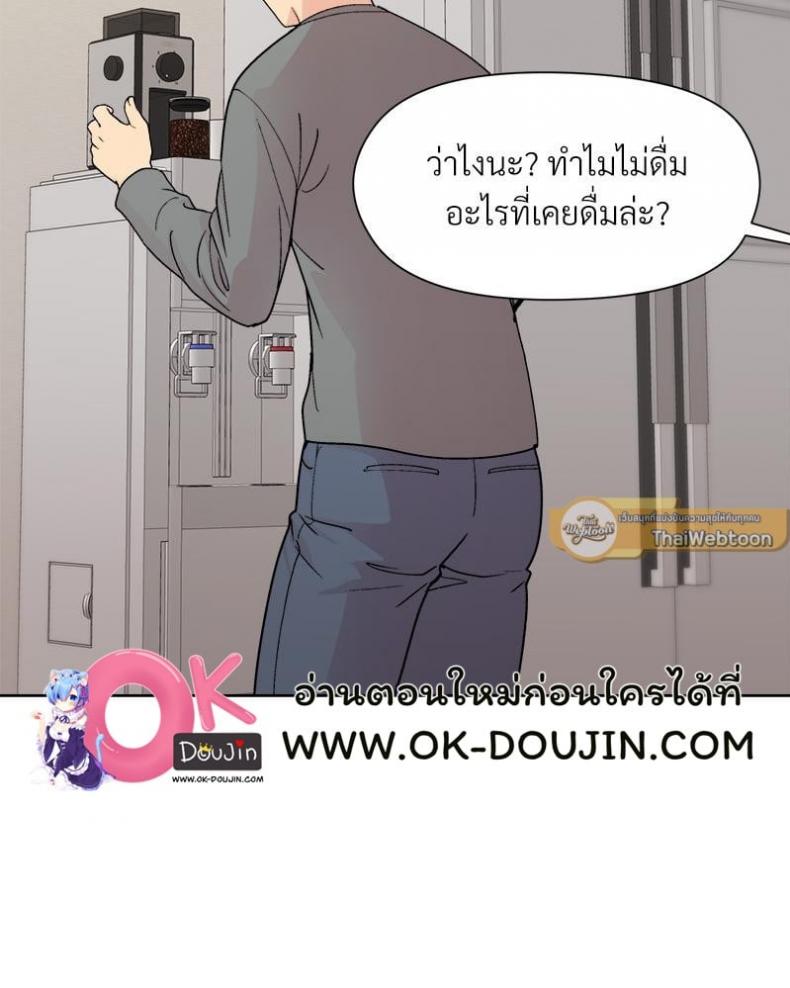 page-101
