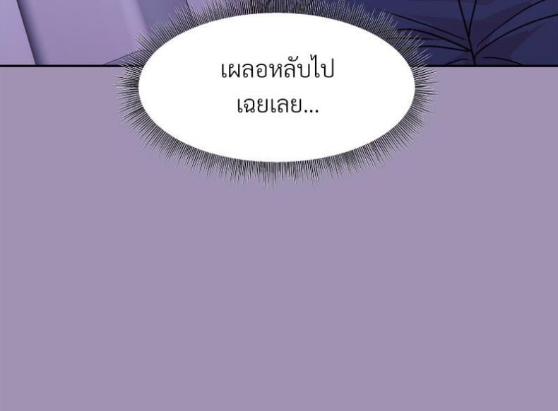 page-111
