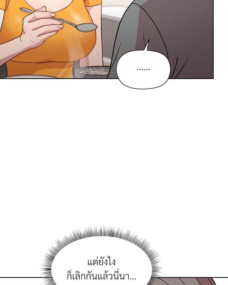 page-68