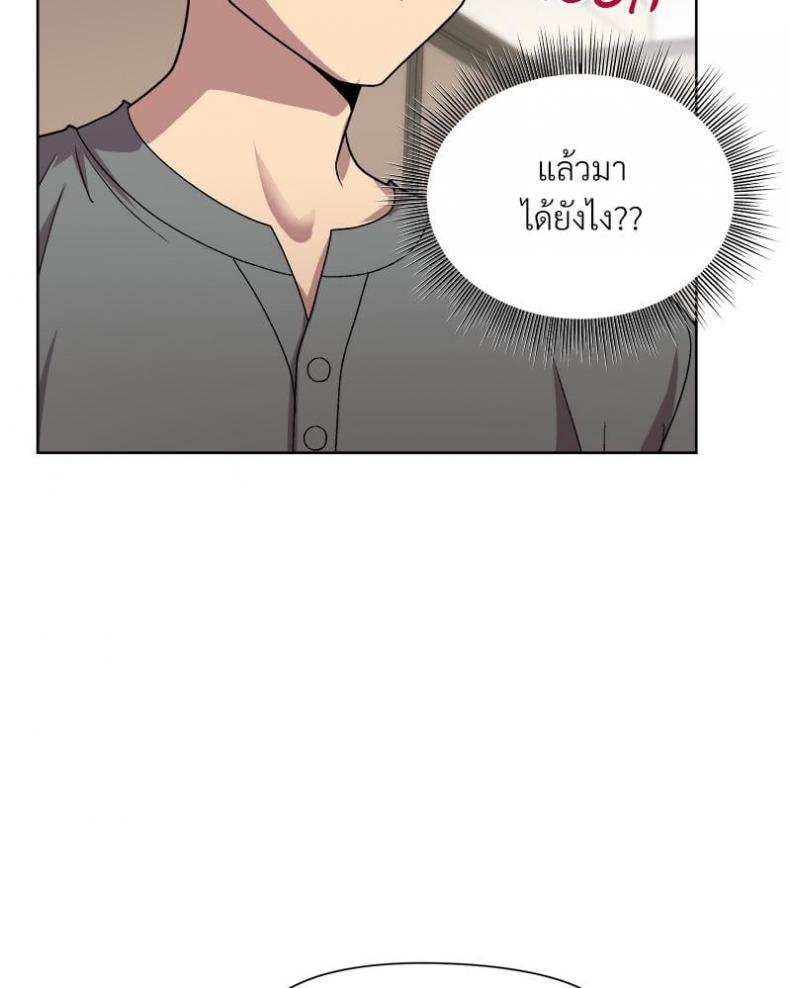 page-53