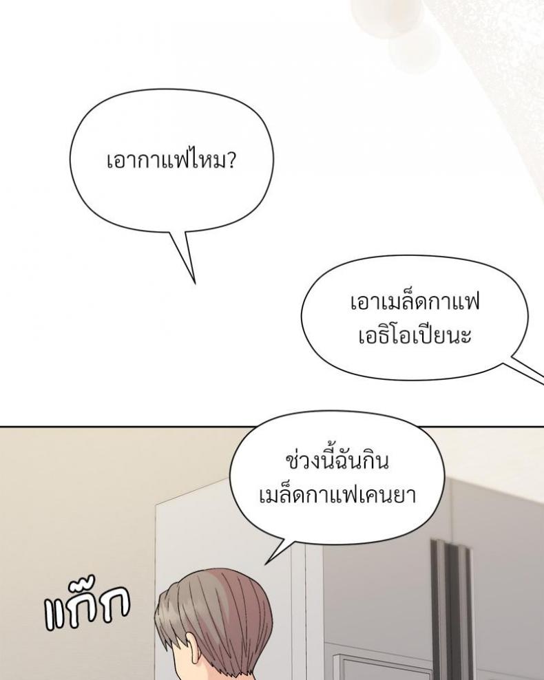 page-100