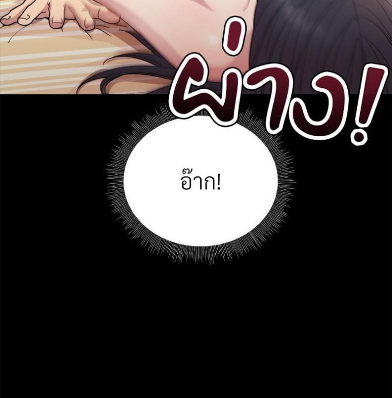 page-27