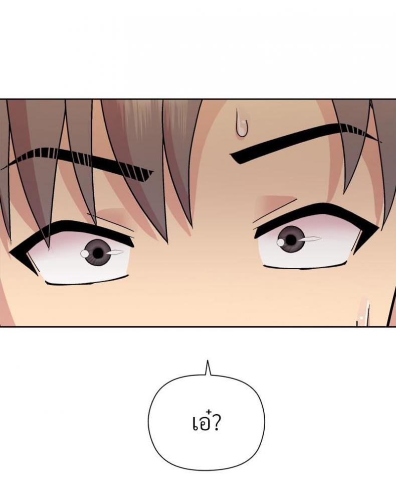 page-46