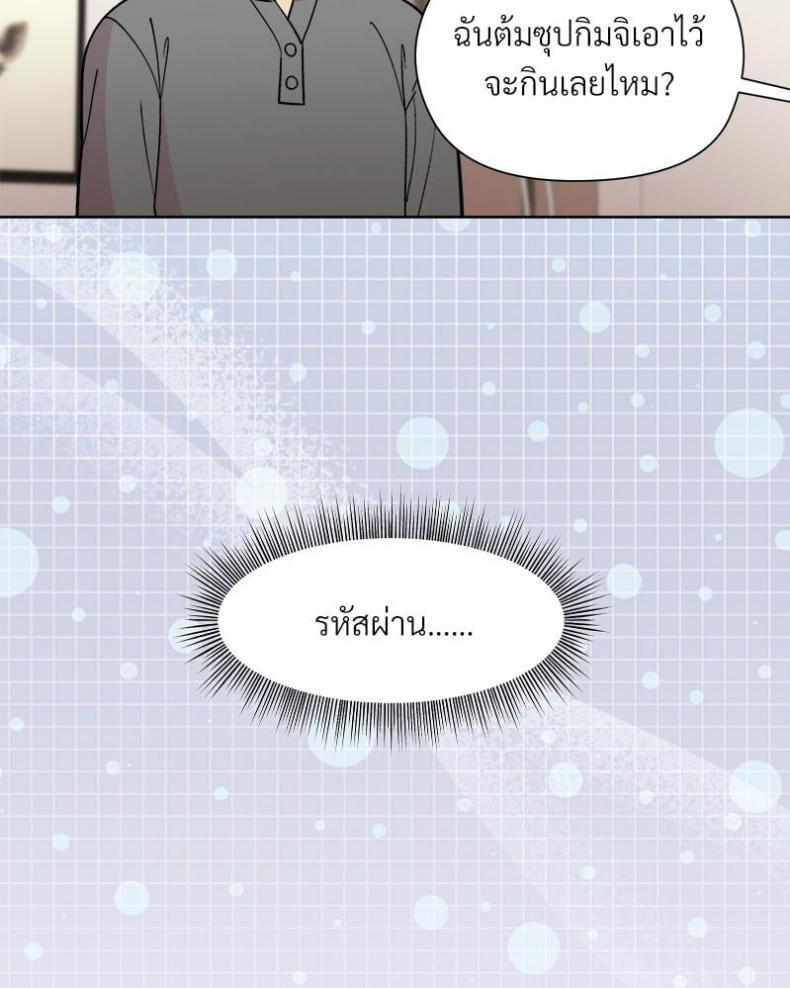 page-59
