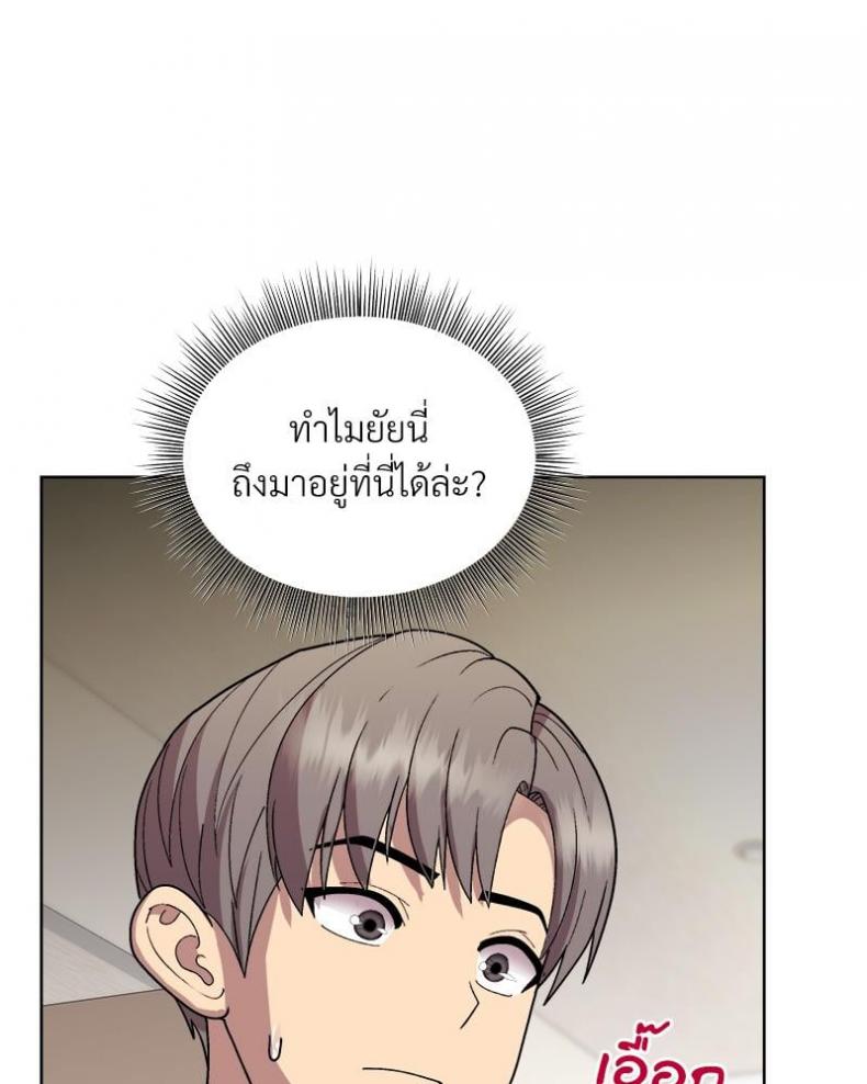 page-52