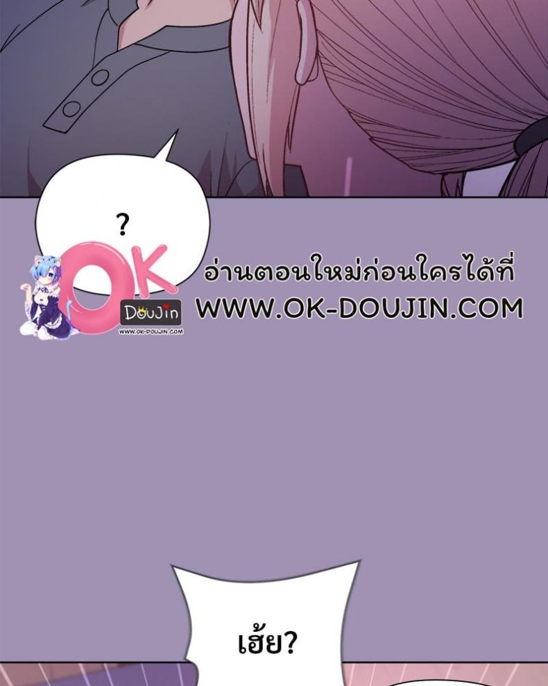 page-113