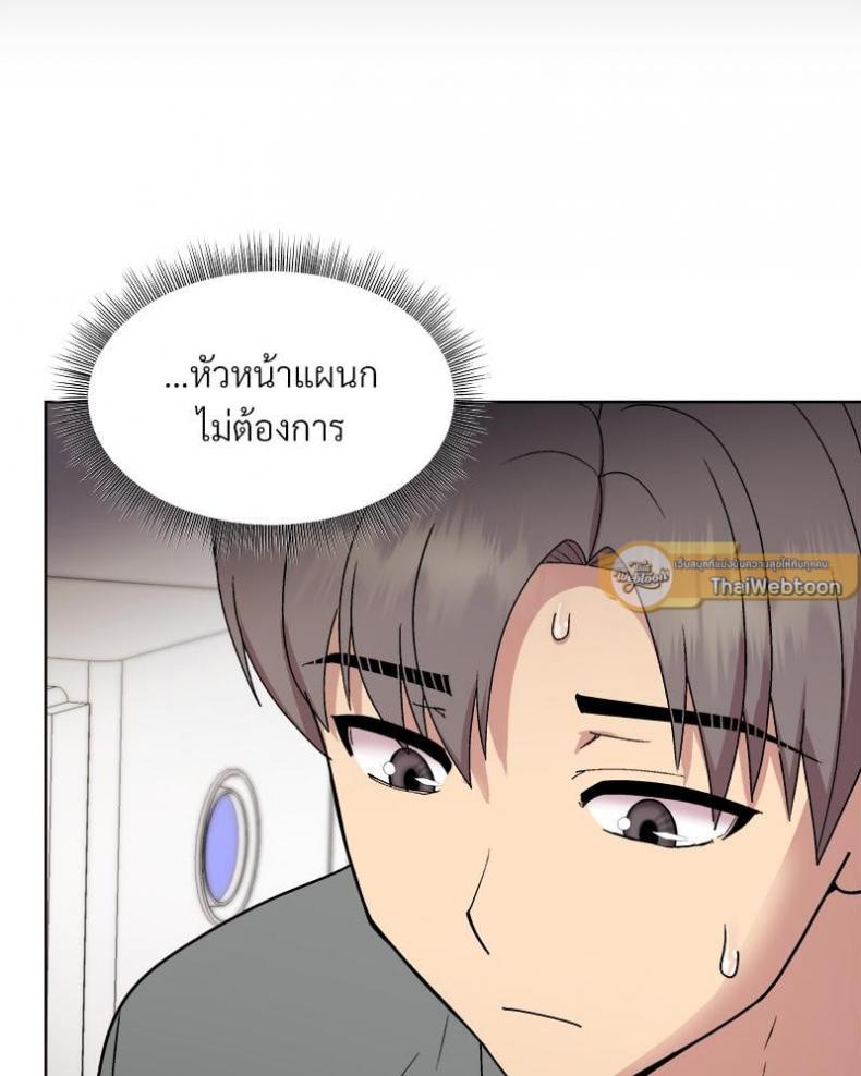 page-96