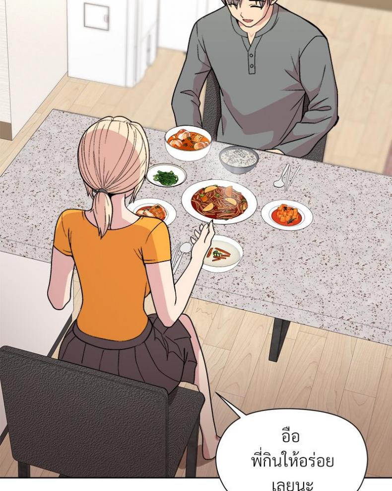 page-63