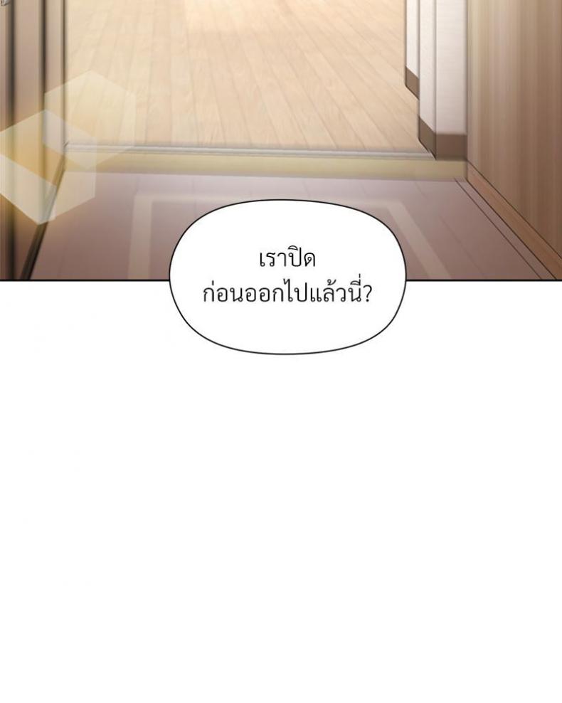 page-45