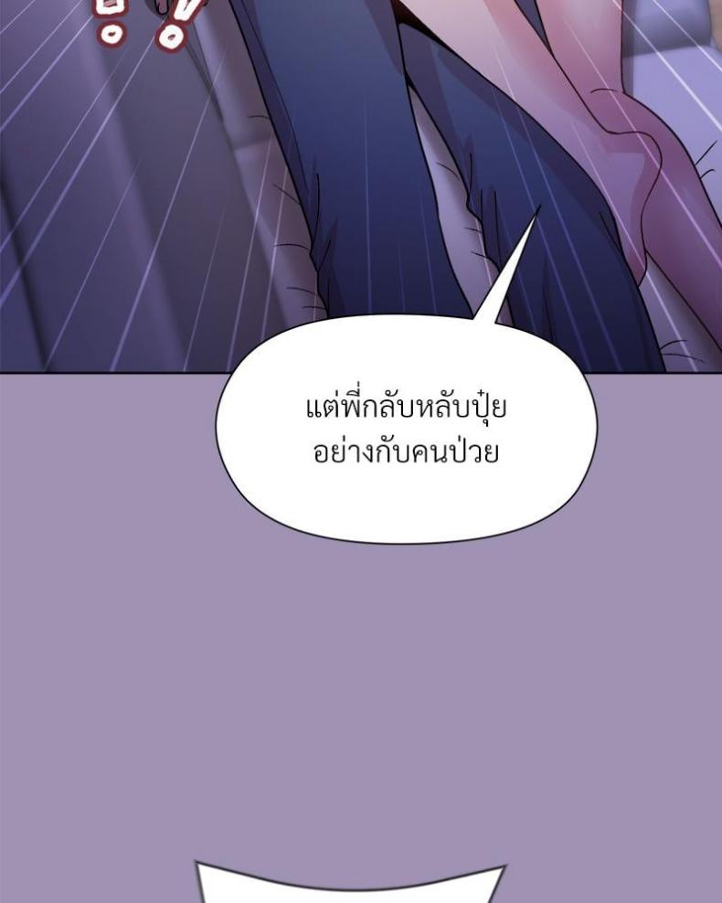 page-115