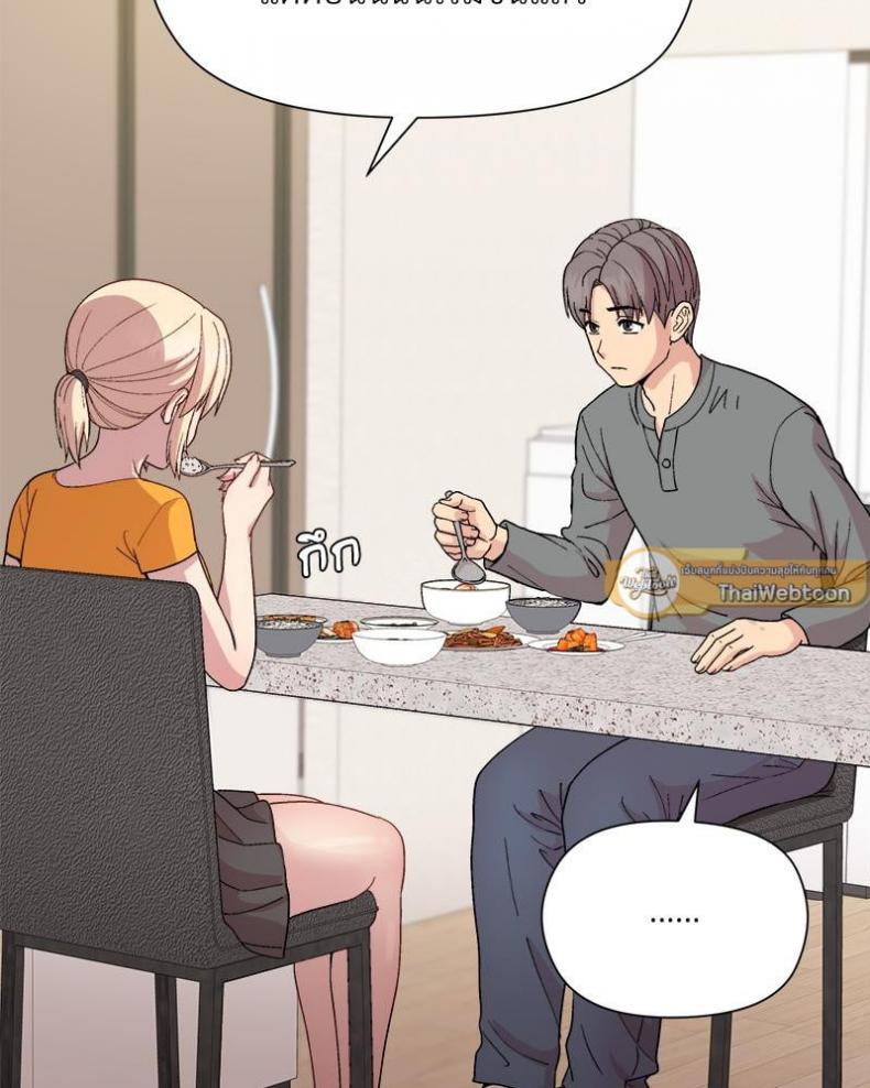 page-74