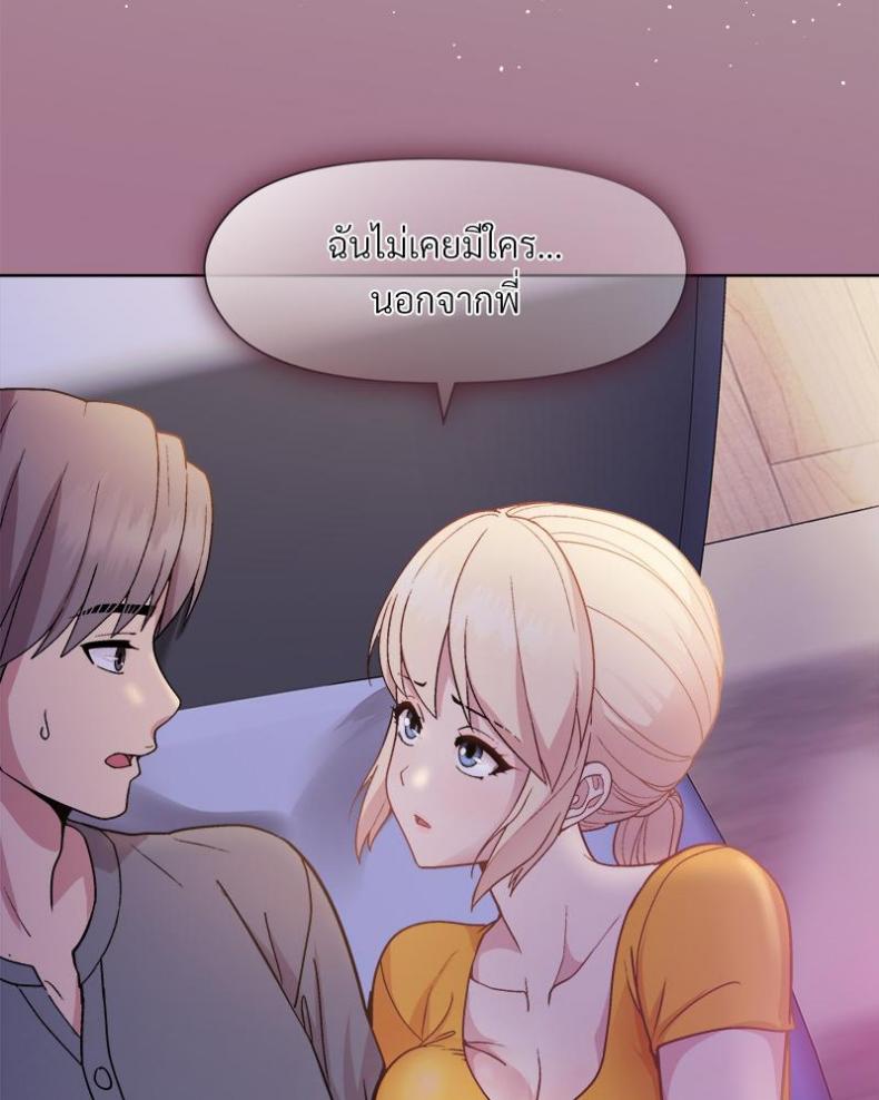 page-123