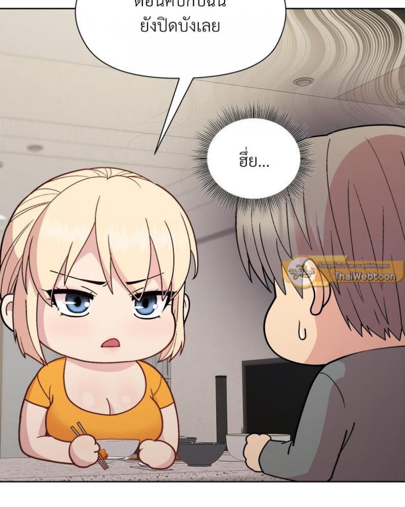 page-98