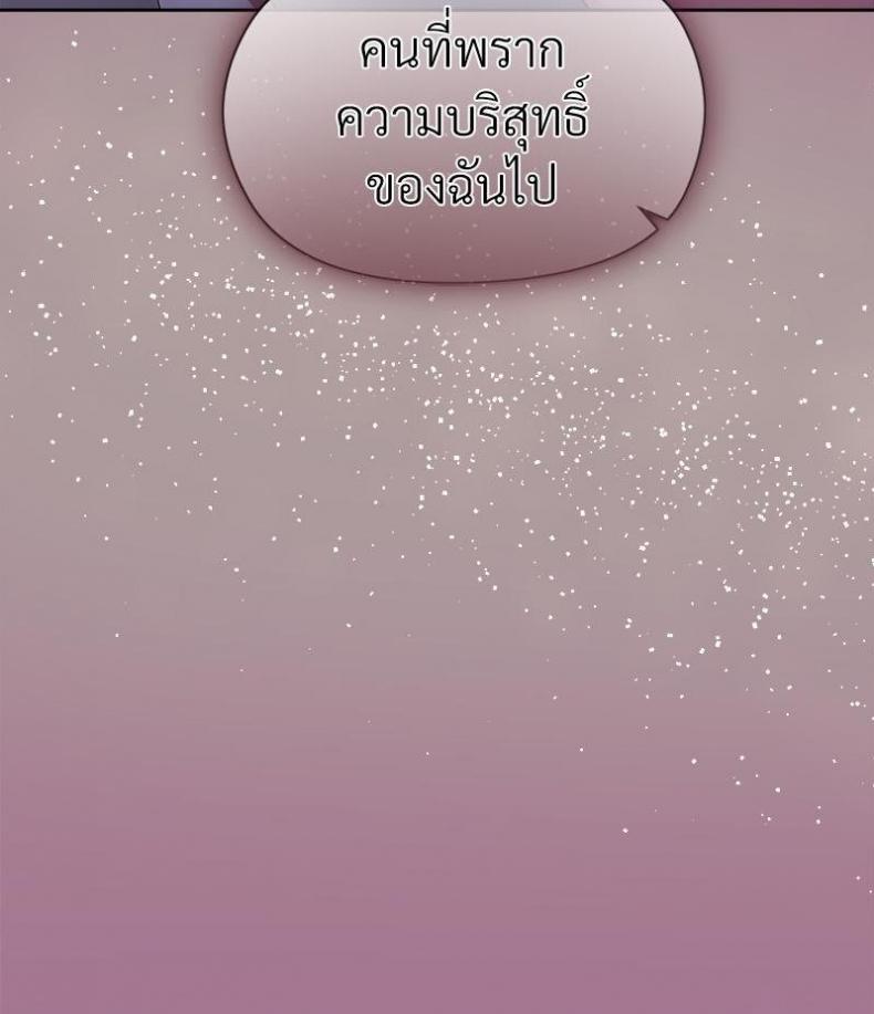 page-125