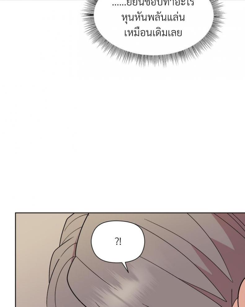 page-70