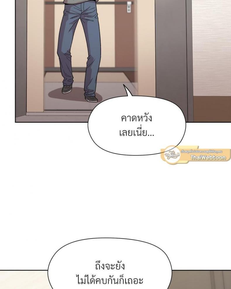 page-40