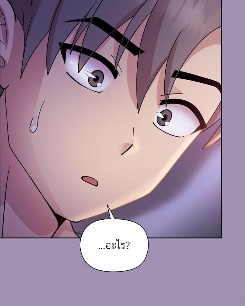 page-118