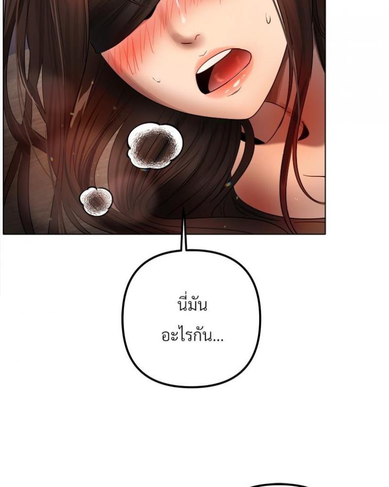 page-102