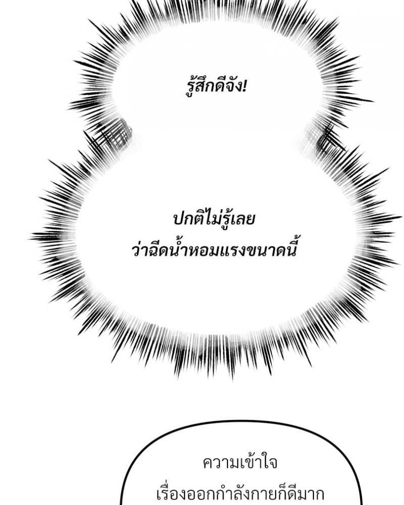 page-51